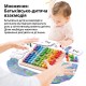 Treehole wooden educational board "3 in 1 Multiplication Table"