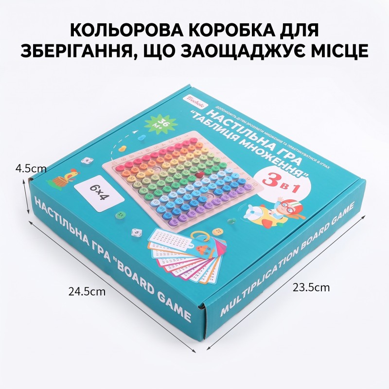 Treehole wooden educational board "3 in 1 Multiplication Table"