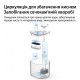Automatic Drinking Fountain for Cats and Dogs FT666, USB, 2.2 L