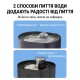 Automatic Drinking Fountain for Cats and Dogs FT666, USB, 2.2 L