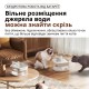Автоматична поїлка для котів і собак Dabai FT999 4.5L з бездротовим живленням та Type-C зарядкою