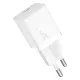 Мережевий зарядний пристрій Baseus GaN5 Fast Charger(mini) 1C 30W EU з кабелем Type-C, Moon White