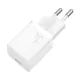Мережевий зарядний пристрій Baseus GaN5 Fast Charger(mini) 1C 30W EU з кабелем Type-C, Moon White
