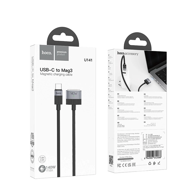 Кабель HOCO U141 Magnetic Type-C to MagSafe 3 140W, чорний Кабель HOCO U141 Magnetic Type-C to MagSafe 3 140W, чорний