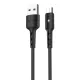 Кабель HOCO X30 Star Charging USB to Micro USB 1.2м, чорний