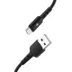 Кабель HOCO X30 Star Charging USB to Micro USB 1.2м, чорний