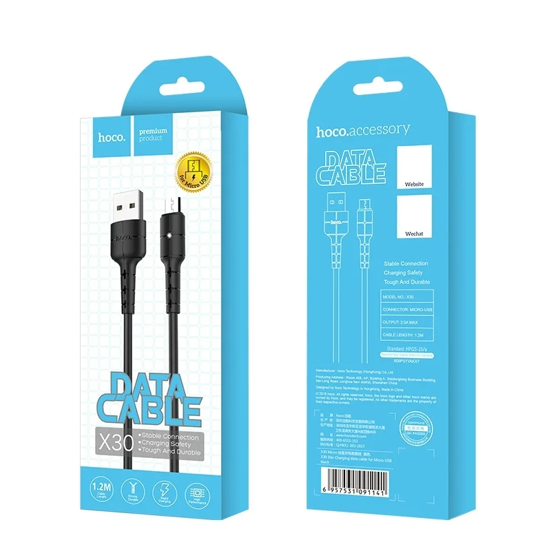 Кабель HOCO X30 Star Charging USB to Micro USB 1.2м, чорний