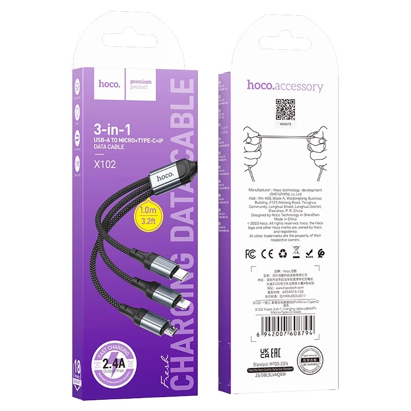 Кабель HOCO X102 Fresh 3-в-1 USB-A на Lightning, Micro-USB, Type-C, Black