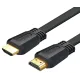UGREEN ED015 HDMI Flat Cable 5m - flat HDMI 2.0 cable 4K