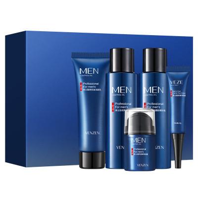 Подарунковий чоловічий набір VEZE (Venzen) Men Seaucysket Profesional For Men's 5 в 1