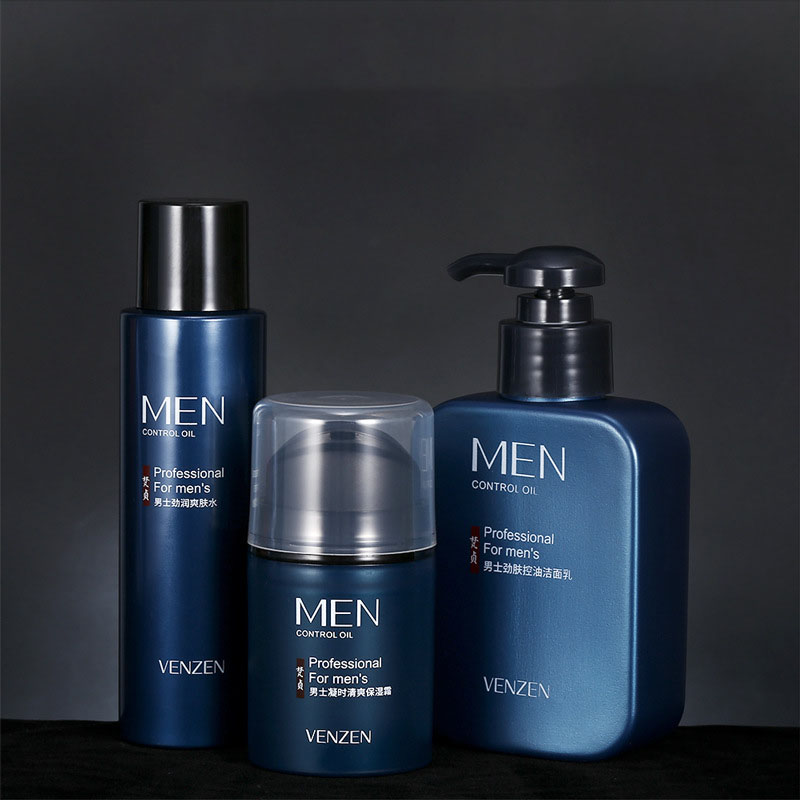 Подарунковий чоловічий набір VEZE (Venzen) Men Seaucysket Profesional For Men's 3 в 1