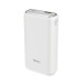 УМБ HOCO Q1A Kraft Fully Compatible Power Bank 20000 mAh USB-A + Type-C White (6931474736178)