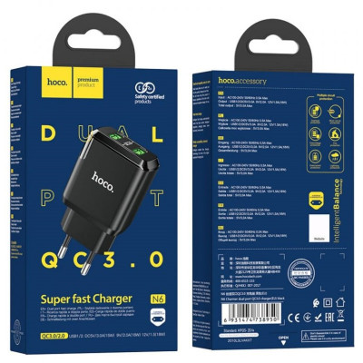 Мережевий зарядний пристрій HOCO N6 CHARMER Dual Port QC3.0 Black (6931474738950)