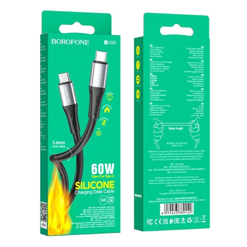 Кабель Borofone BX88 Solid Type-C to Type-C 60W 3A, Power Delivery, QuickCharge 4.0, 1м Black (BX88CCB)