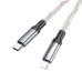 Кабель HOCO U112 Shine 20W Charging Data Cable для iPhone Type-C to Lightning, 1м, 3А, Power Delivery Grey (6931474788795)