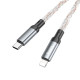 Кабель HOCO U112 Shine 20W Charging Data Cable for iPhone Type-C to Lightning, 1м, 3А, Power Delivery Grey (6931474788795)