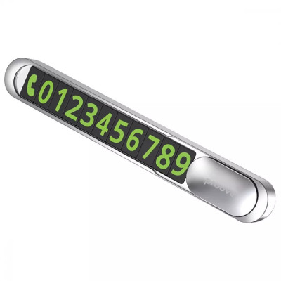 Паркувальна карта - автовізитка з номером телефону під лобове скло автомобіля Proove Parking Number Plate Metal Lock Silver (48402)