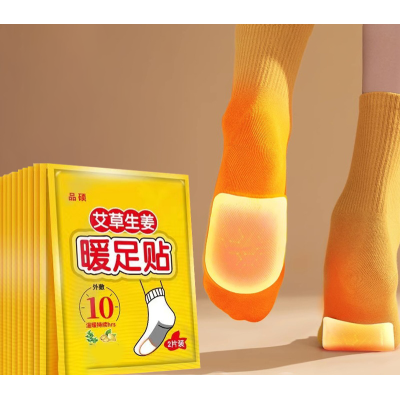 Грелка химическая для стопы Pinshuo Toe Warmer 1 пара (70х90 мм)