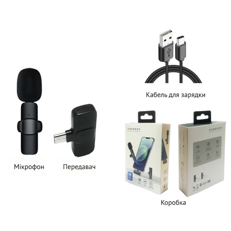 Беспроводной петельный микрофон K9 Lightning (K9-Lightning) для iPhone Всенаправленный Черный
