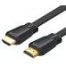 Кабель Ugreen ED015 HDMI - HDMI Flat Cable, v2.0, 4K 1.5 м (UGR-50819)