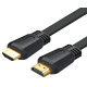 Кабель Ugreen ED015 HDMI - HDMI Flat Cable, v2.0, 4K 1.5 м (UGR-50819)