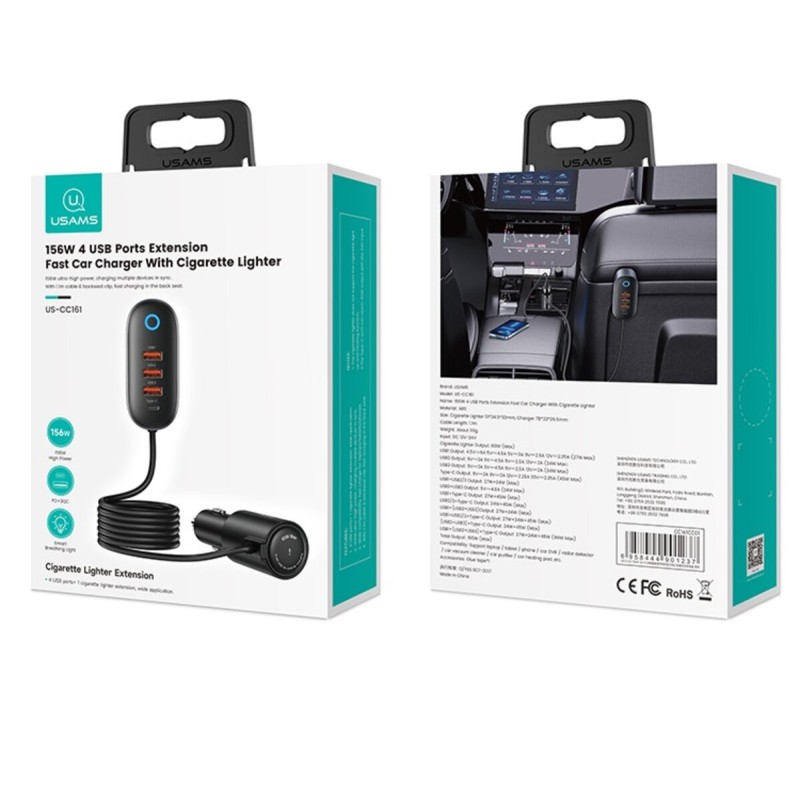 АЗП Usams US-CC161 Car Charger 3xUSB Type-A (Quick Charge 3.0) + USB Type-C (Power Delivery) 156W with cigarette lighter Black (CC161CC01)
