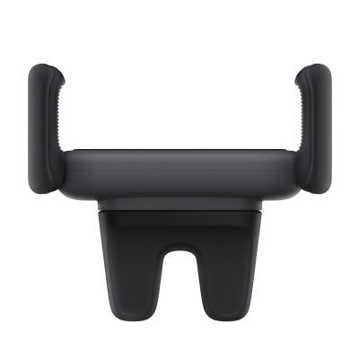 Автомобільний тримач для телефона Baseus Steel Cannon 2 Air Outlet Car Mount BS-CM009 Black (SUGP000001)