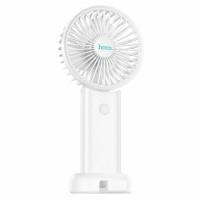 Вентилятор ручний з акумулятором Hoco F15 Handheld Folding Fan White (6931474797551)