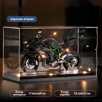 Мотомодель Kawasaki Ninja H2R 1:12 Черный