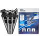 Електробритва Lingke LK-8806 3 в 1 Роторна Акумуляторна бритва Type-C Grey