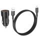 АЗП Borofone BZ19B Wisdom 36W (18W+18W) Dual Port QC3.0 USB-A Car Charger Set  + кабель Micro-USB 1м Black