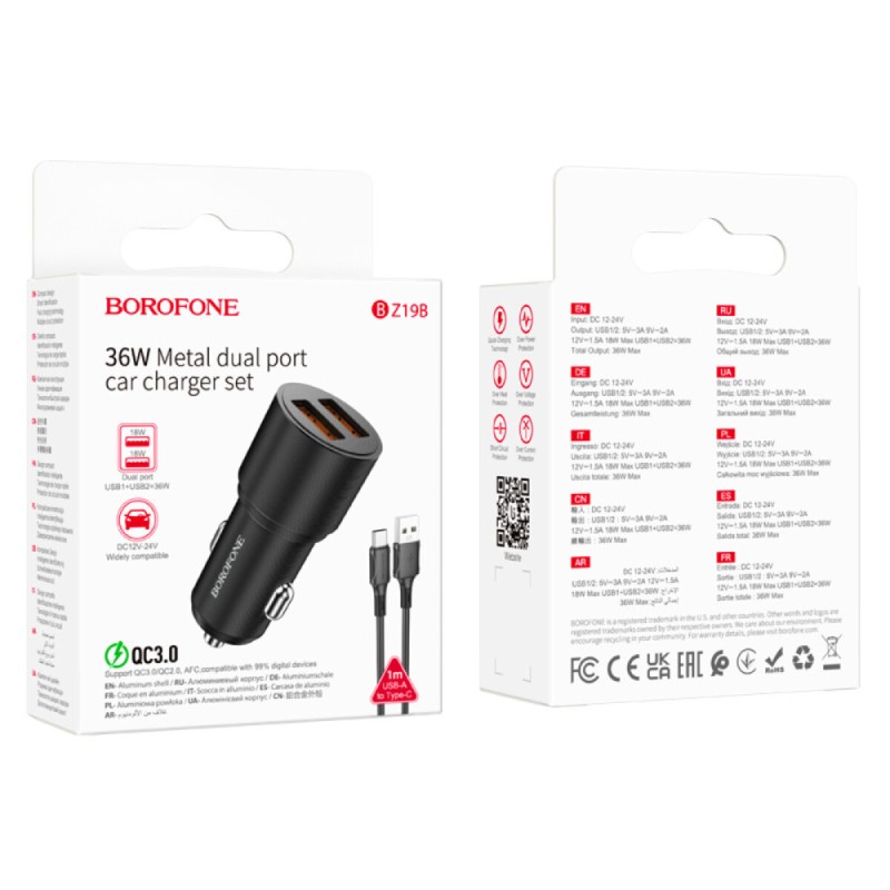 АЗУ Borofone BZ19B Wisdom 36W (18W+18W) Dual Port QC3.0 USB-A Car Charger Set + кабель Type-C 1м Black