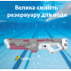 Водний бластер Electric Self priming Water Gun самозарядний з акумулятором та LED дисплеєм Sky Blue