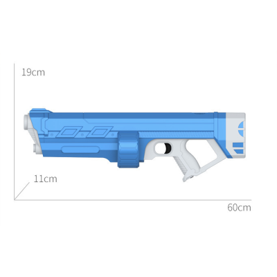 Водяной бластер Electric Self priming Water Gun самозарядный с аккумулятором и LED дисплеем Sky Blue