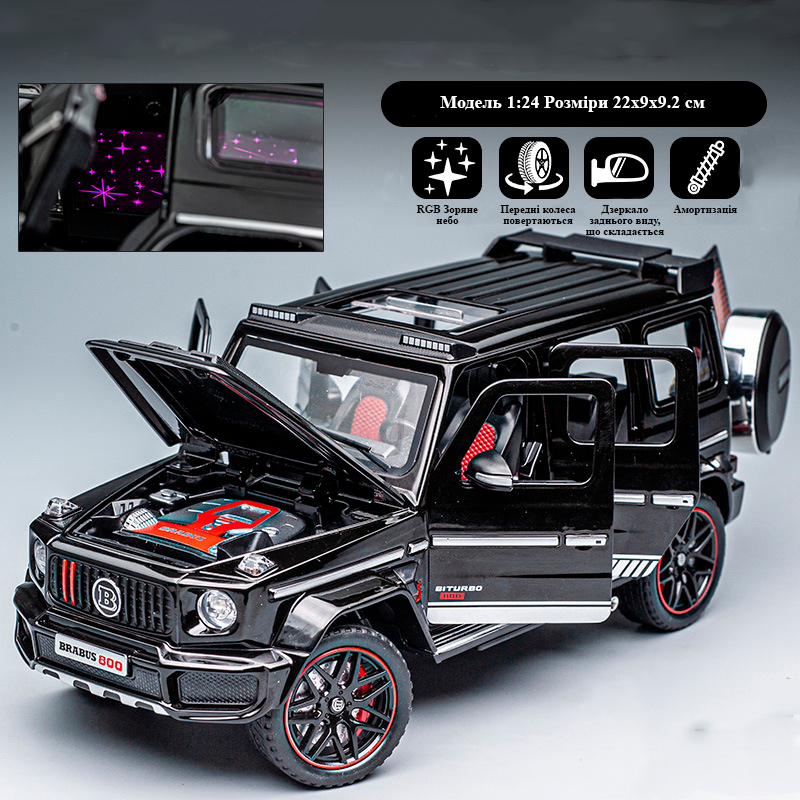 Коллекционная модель автомобиля Mercedes-Benz G63 Brabus 800 Black 1:24 на пьедестале