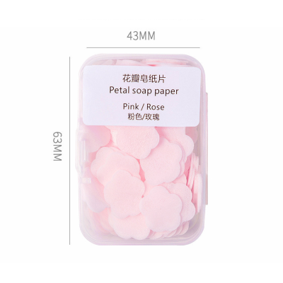 Мило у вигляді пелюсток паперу Petal Soap Paper Yellow Лимон у дорожньому футлярі