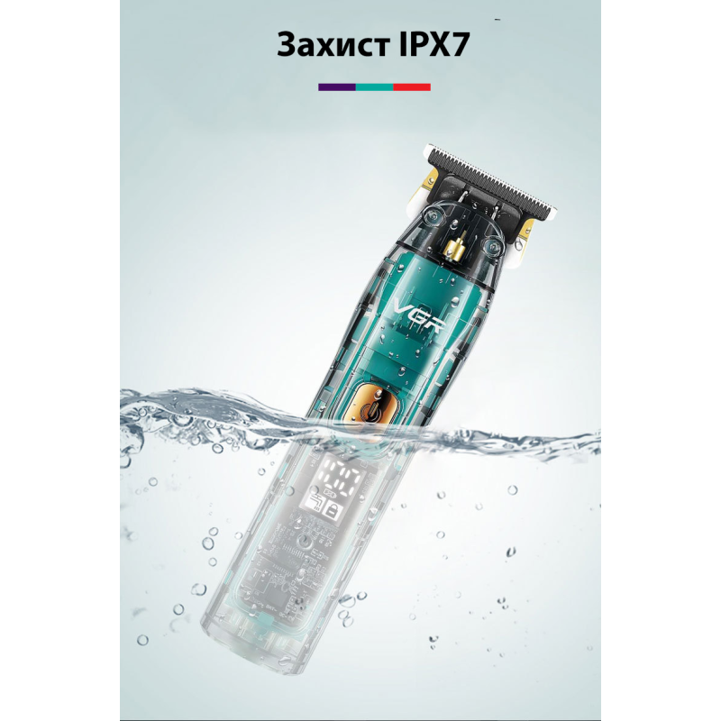 Тример універсальний VGR V-961 Professional Hair Trimmer 1200 mAh