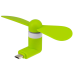 Вентилятор гнучкий Micro-USB Зелений для телефонів