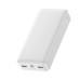 UMB Baseus Bipow Digital Display PowerBank 20000 mAh Type-C + 2xUSB + Micro USB 15W White (PPBD050102)