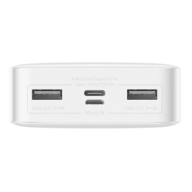 УМБ Baseus Bipow Digital Display PowerBank 20000 mAh Type-C + 2xUSB + Micro USB 15W White (PPBD050102)