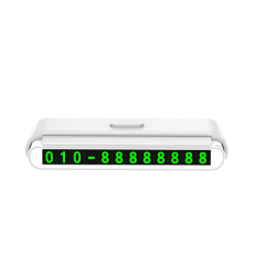 Парковочная карта - автовизитка с номером телефона Cheges Parking Number Plate Белая