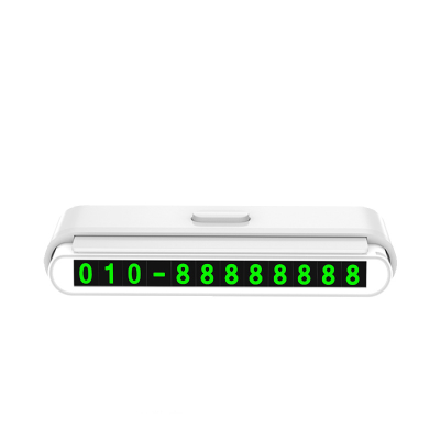 Parking card - car card with phone number Cheges Parking Number Plate White