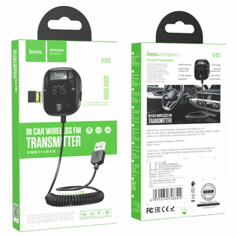 Bluetooth ресивер (FM-модулятор) Hoco E65 Unity car BT FM transmitter Black