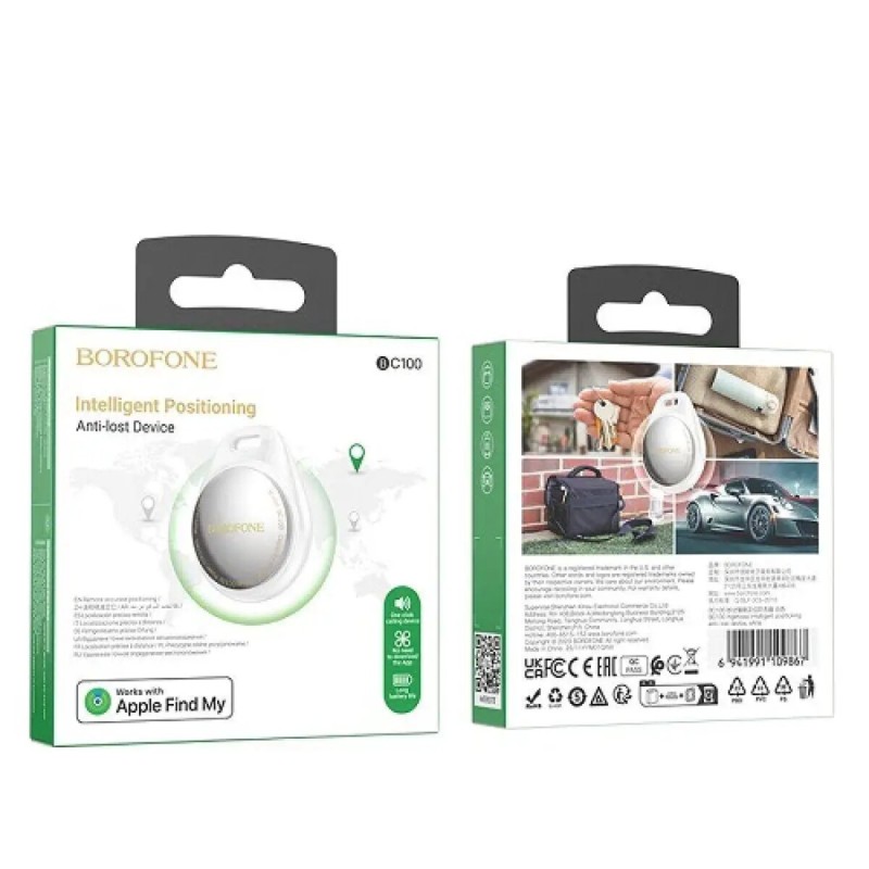 Трекер BOROFONE BC100 intelligent positioning anti-lost device White