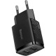 Network charger Baseus Compact Charger 2U 10.5W EU Black (CCXJ010201)