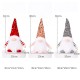 New Year's figurine Gnome with illumination under the Christmas tree 30 cm Gray