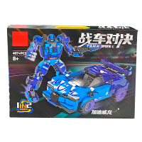 Constructor Transformer Battle Robot and Car (407 parts) Blue