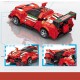 Constructor MINGDI Transformer Car (414 parts)