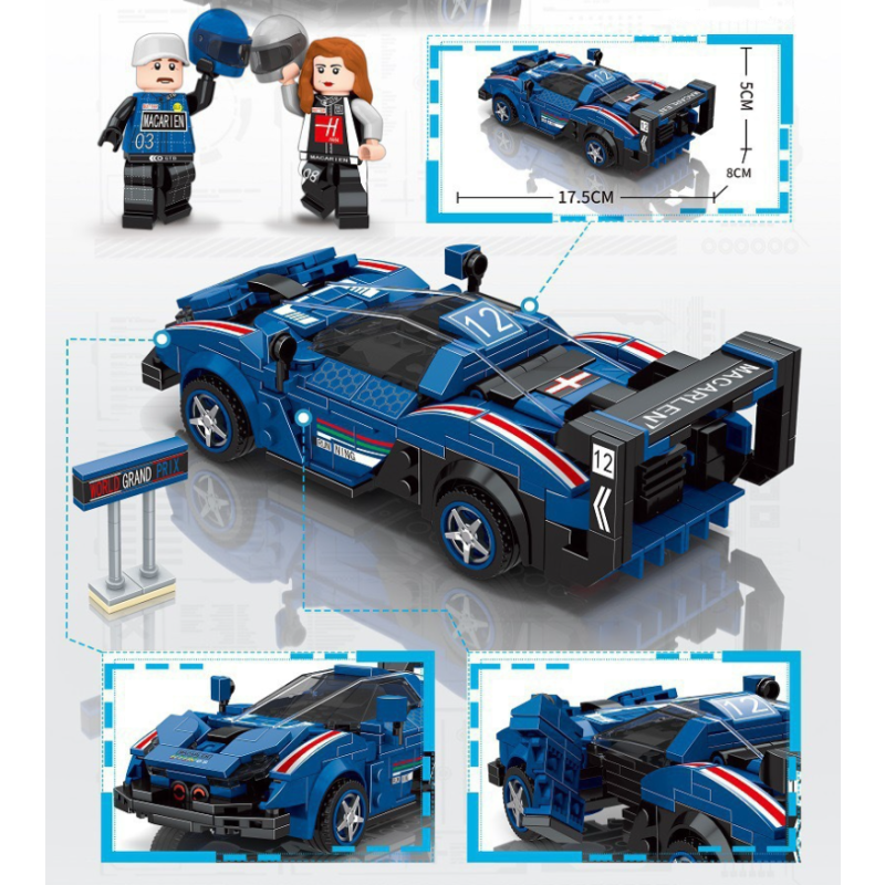 Designer MINGDI Transformer Car (420 parts)