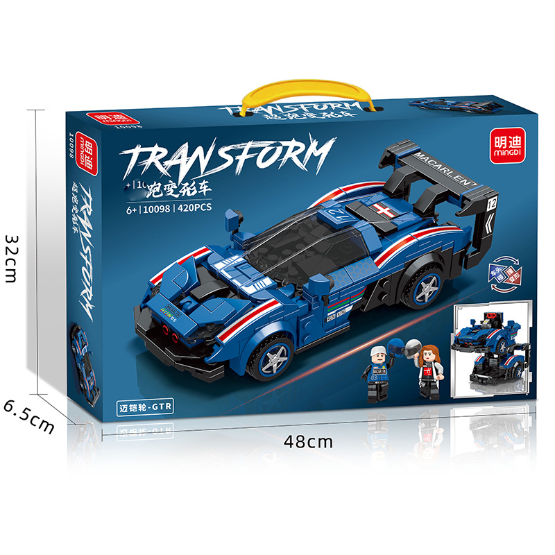 Designer MINGDI Transformer Car (420 parts)